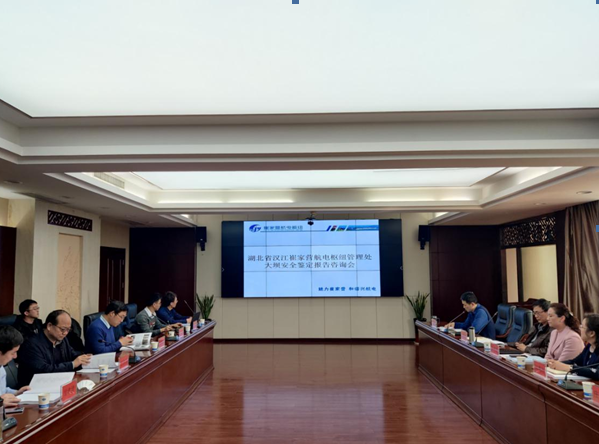 企業(yè)微信截圖_16160490144716.png