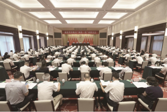 企業(yè)微信截圖_16248636062537.png